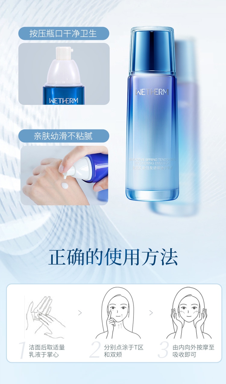 详情-07.jpg