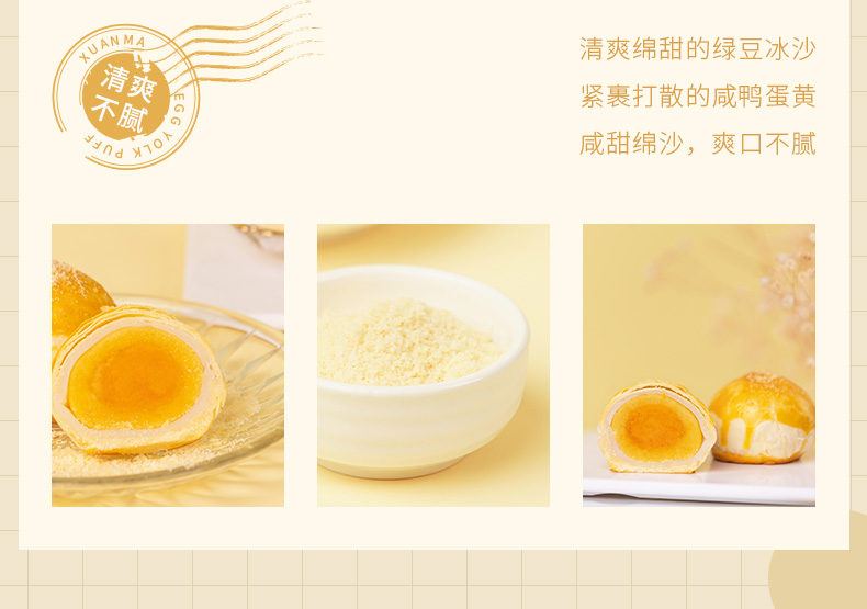 详情-06.jpg