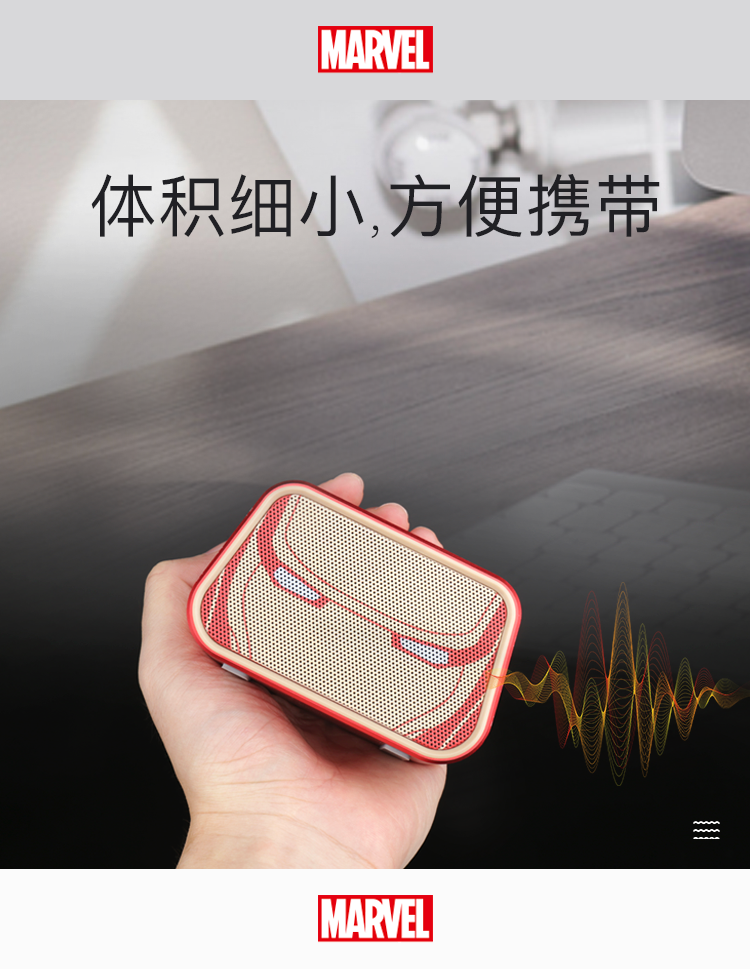 详情-09.png