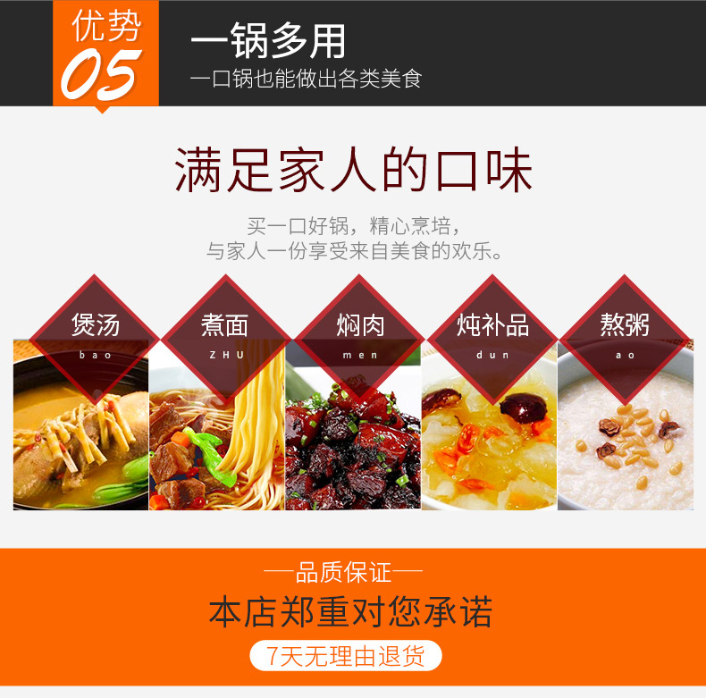 详情-15.jpg