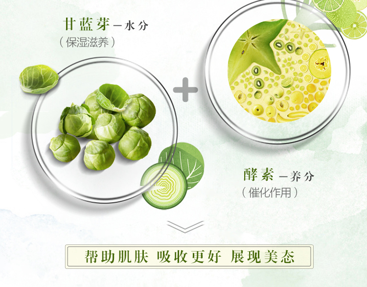 详情-08.jpg
