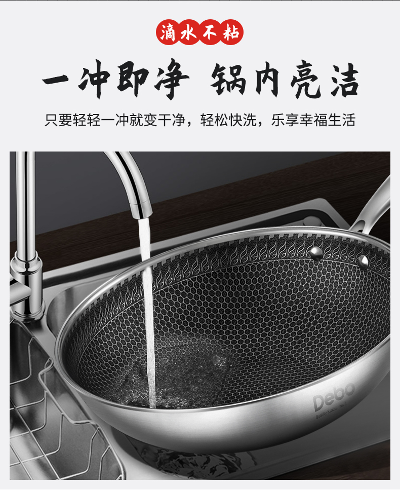 纳什不带盖_13.jpg