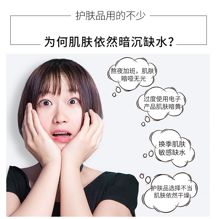 详情-03.jpg
