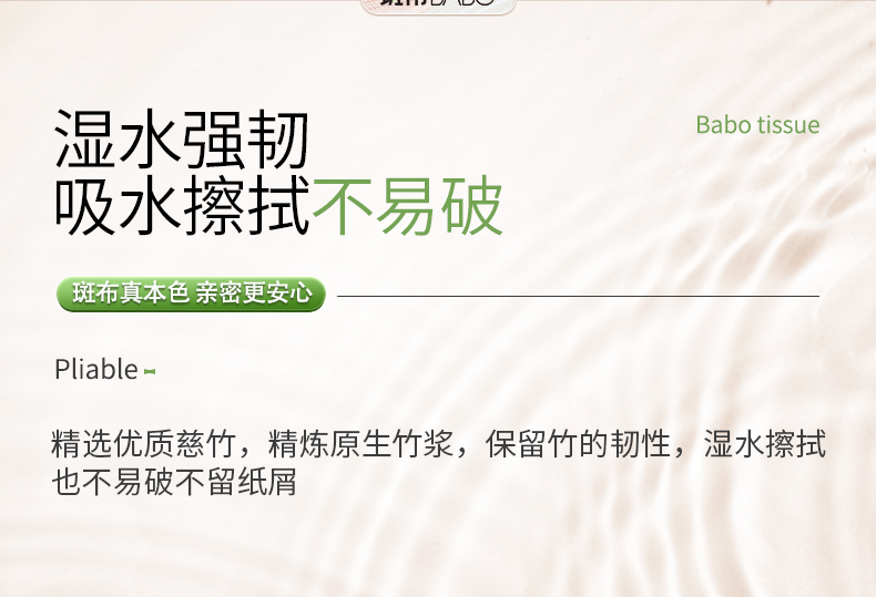 详情-07.jpg