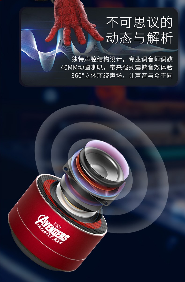 详情-04.jpg