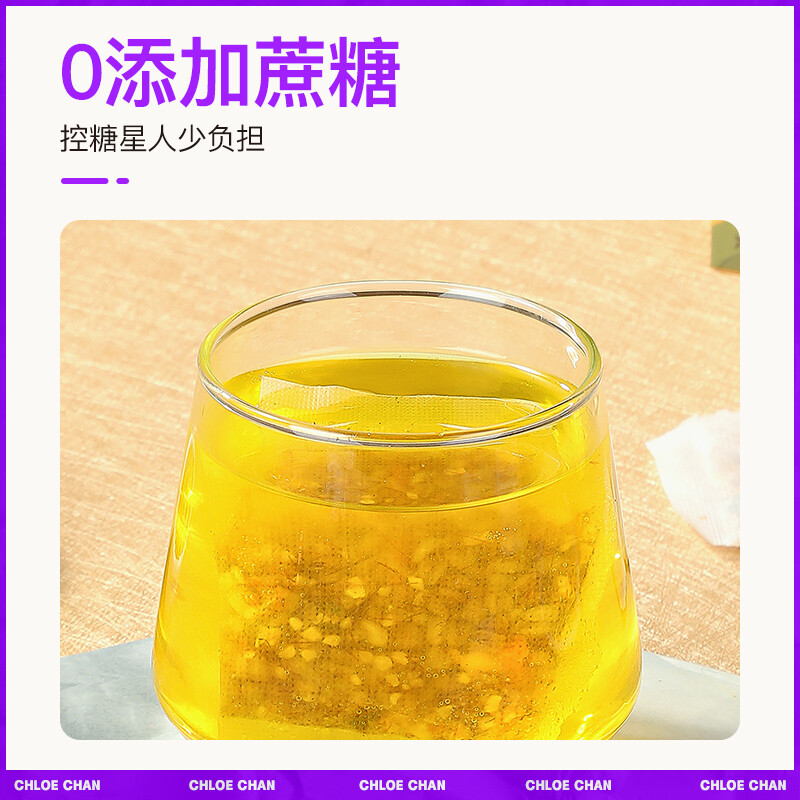 QZ暴肌独角兽玉米须茶（多规格）