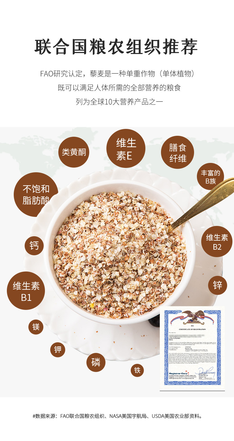 详情页05.jpg