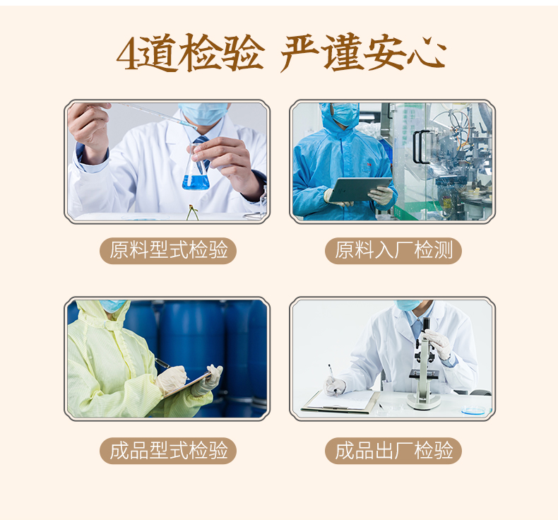 黄花菜_13.png