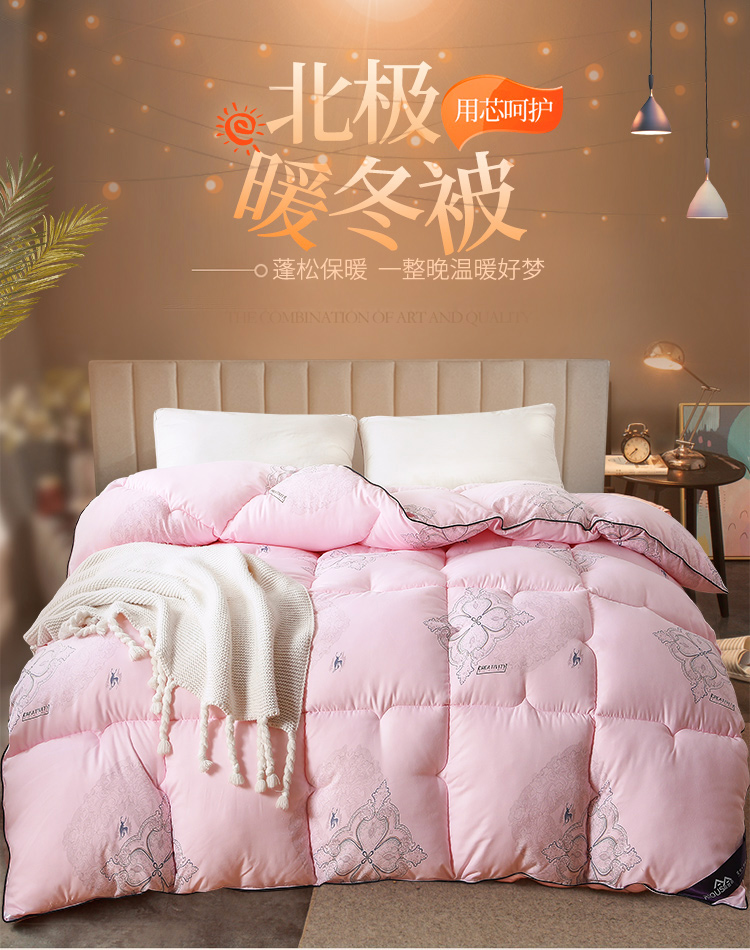 详情页_01.jpg