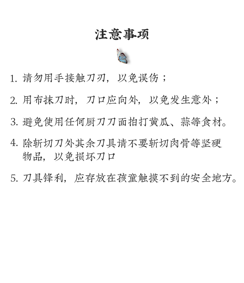 详情-19.jpg