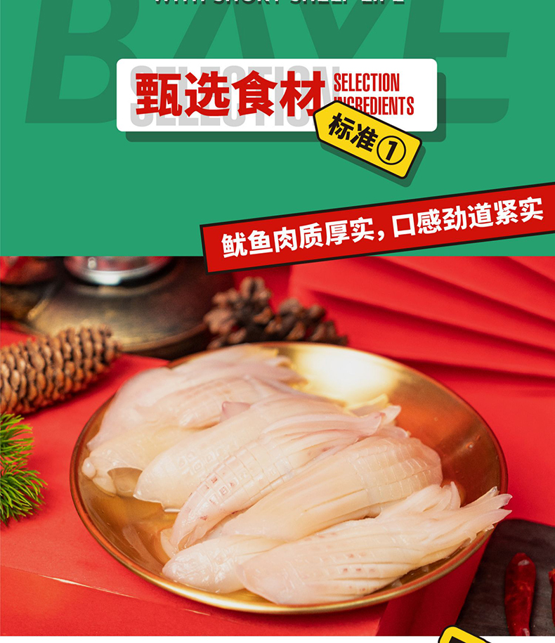 详情-07.jpg