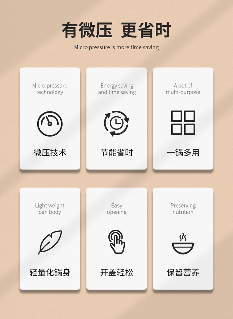 苏菲考斯_看图王_02.jpg
