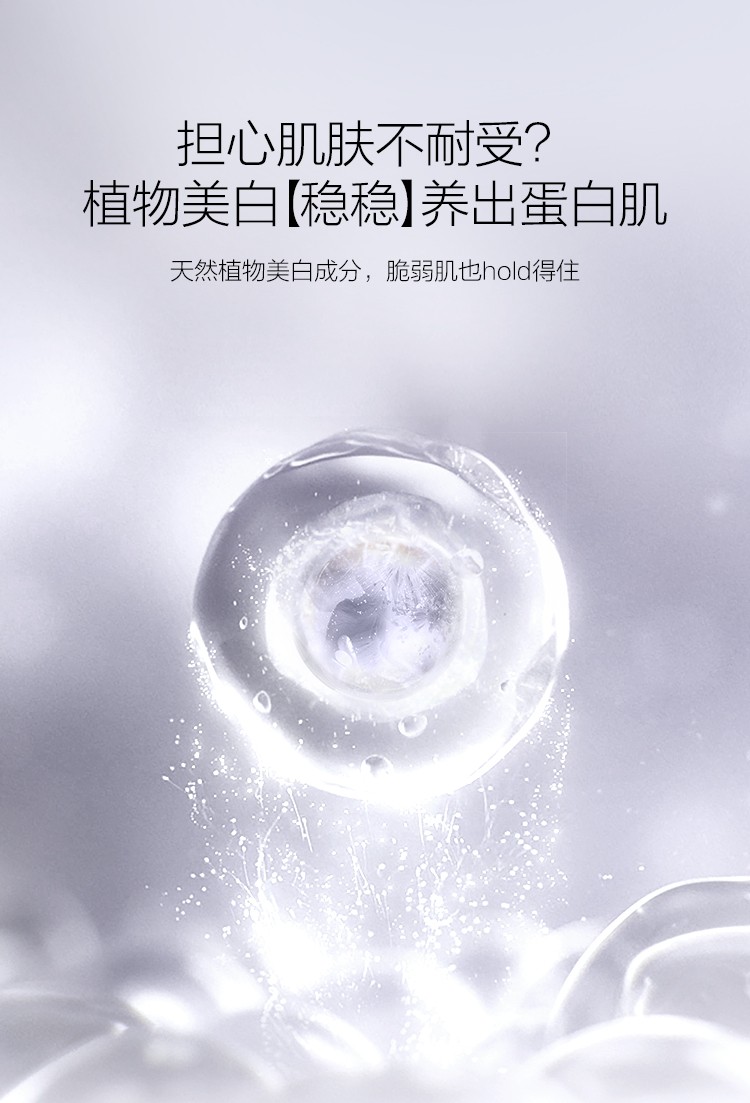 详情-05.jpg