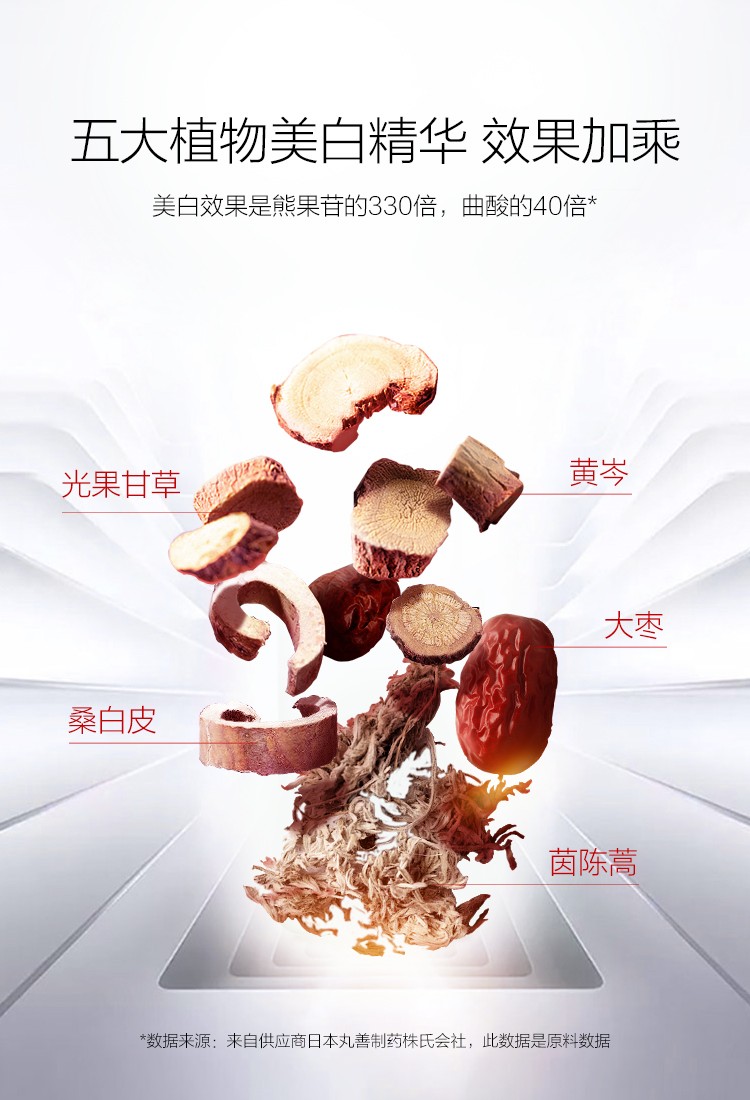 详情-06.jpg