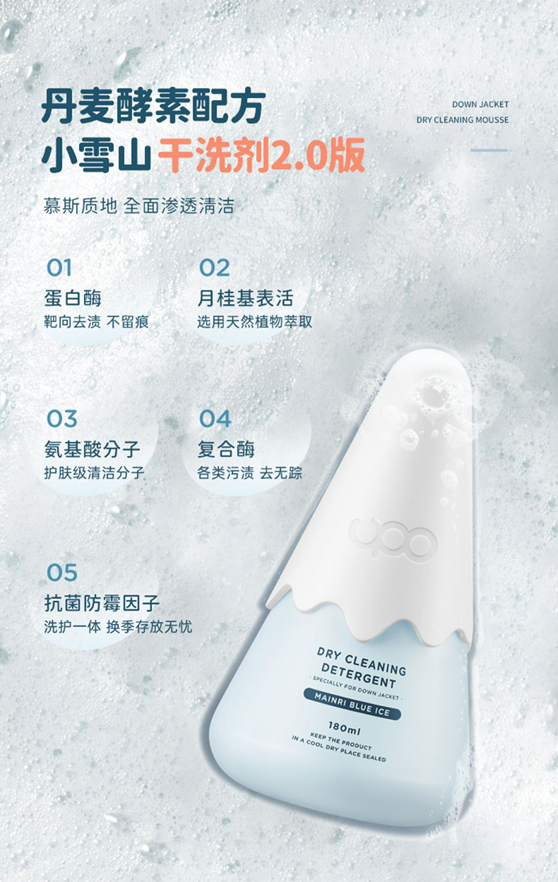 详情-06.jpg