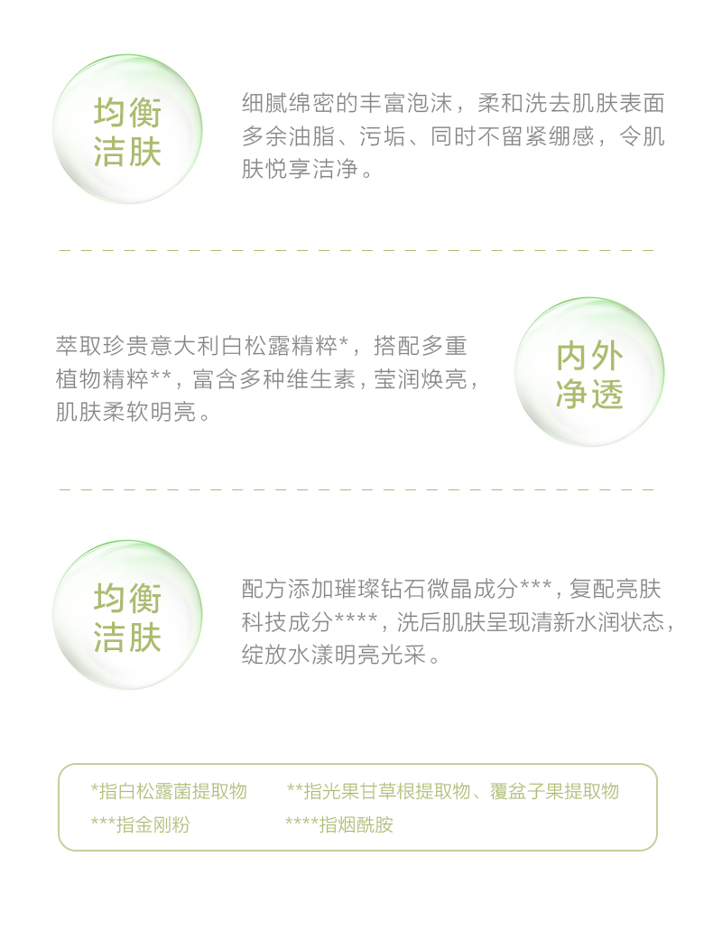 详情-15.jpg