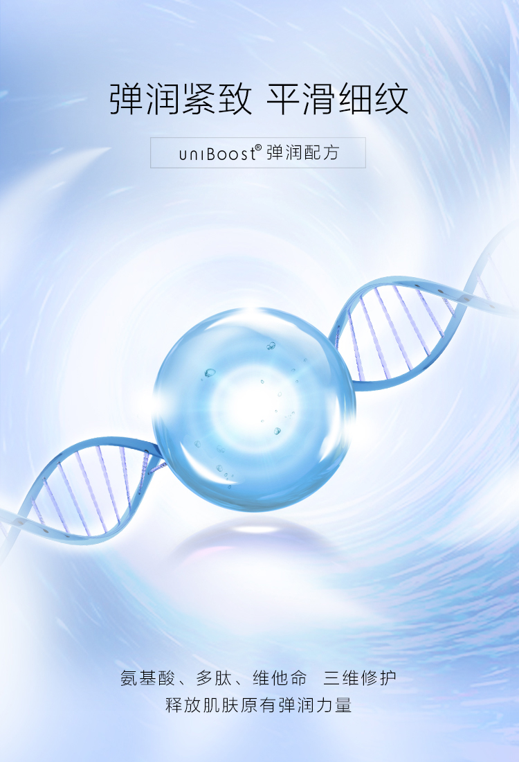 详情-05.jpg