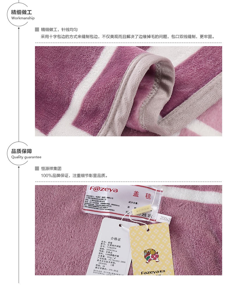 详情-06.jpg