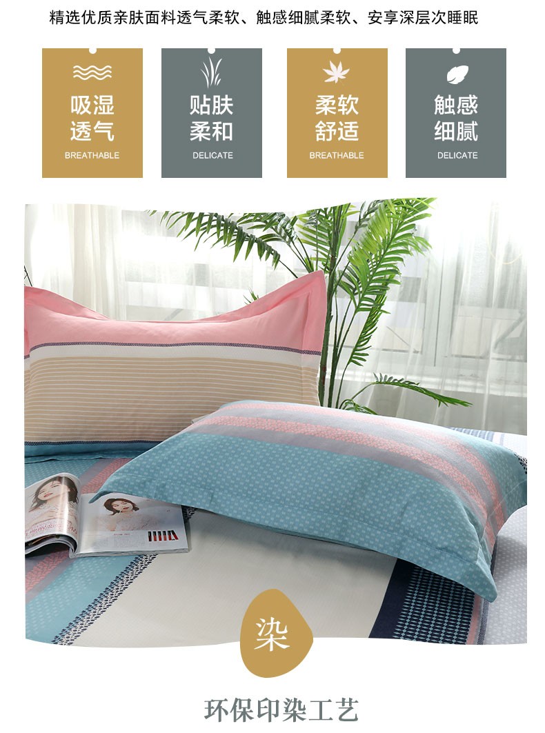 详情-04.jpg