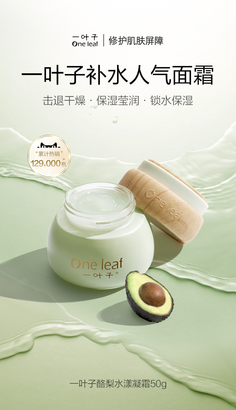 详情-01.jpg
