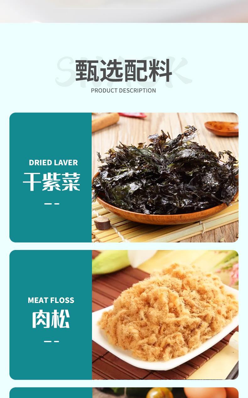 详情-04.jpg