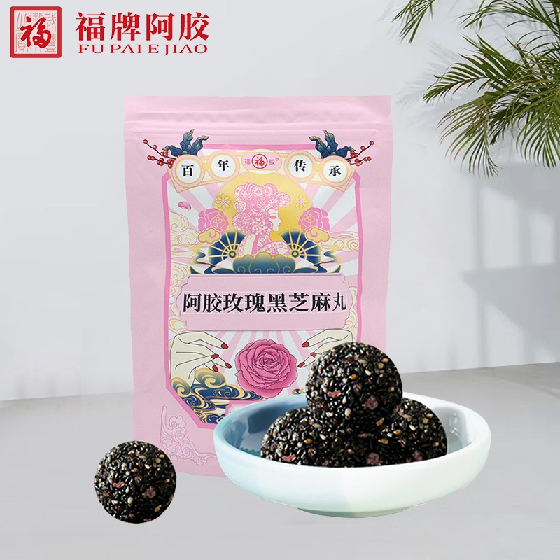 【QZ】「小丸子大能量」福牌阿胶玫瑰黑芝麻丸 126g/袋 九蒸九晒 双重滋补 国潮小零食