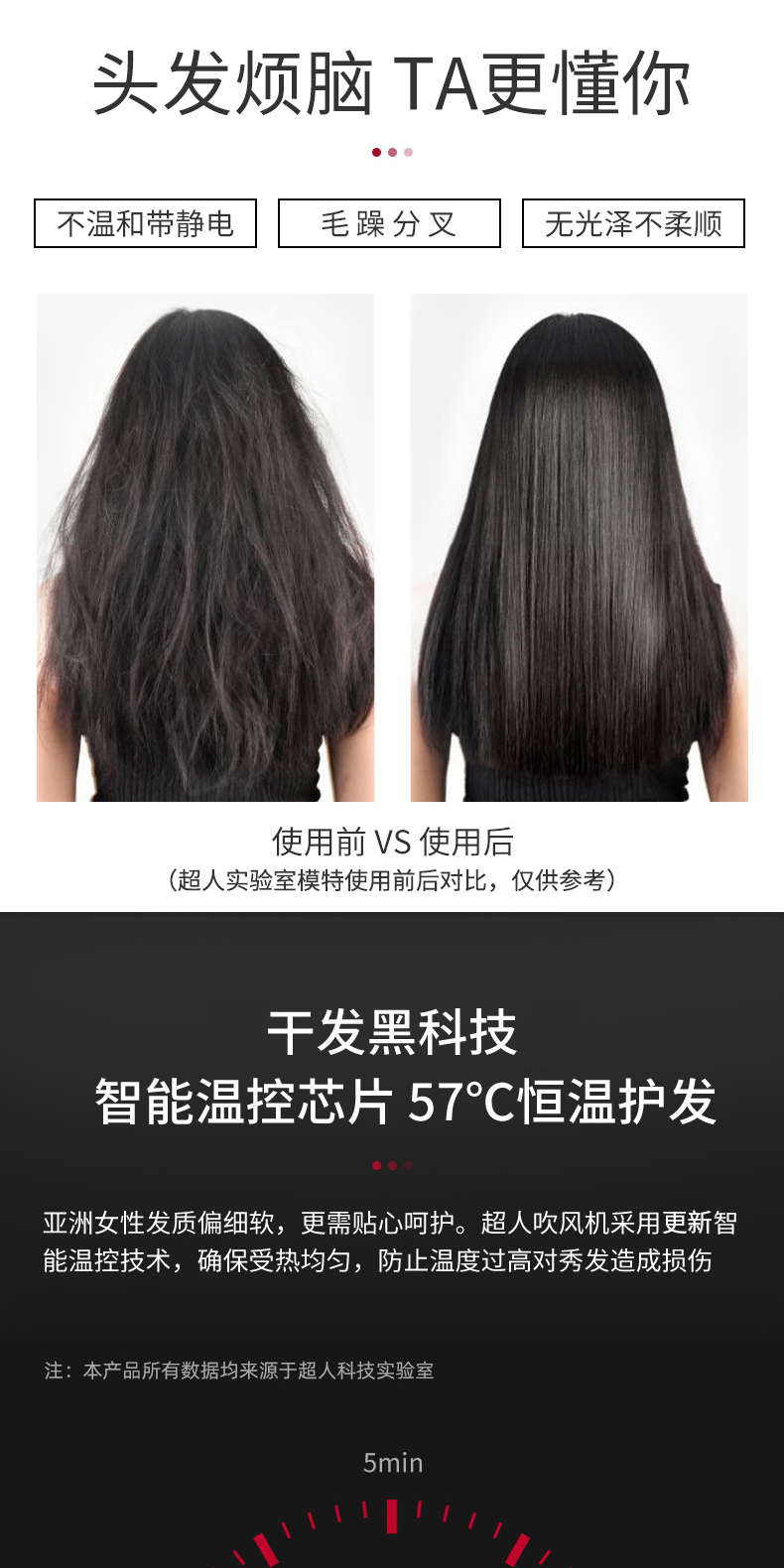 详情-06.jpg
