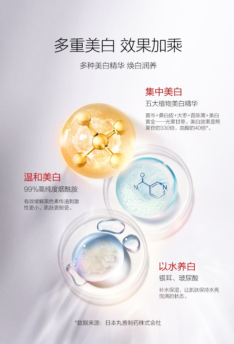 详情-04.jpg