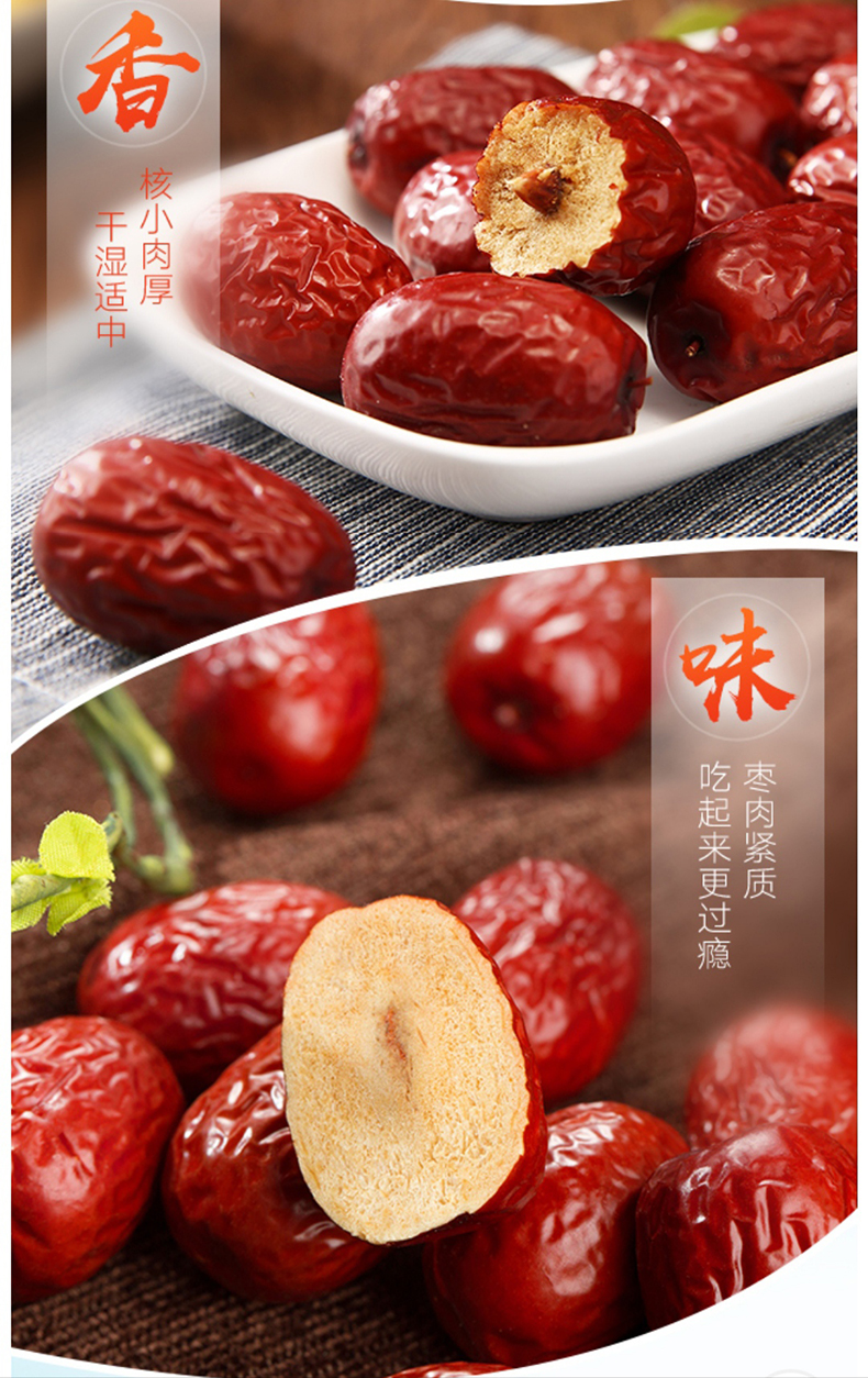 详5.jpg