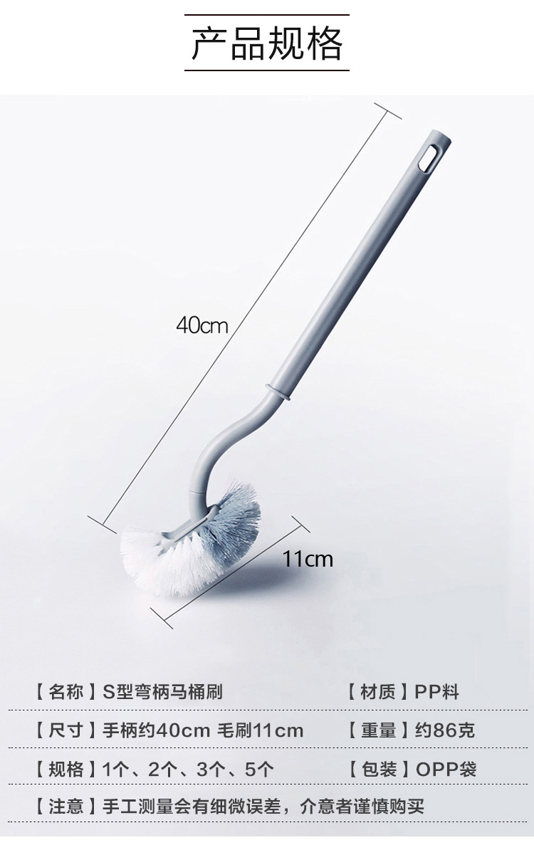 详情-13.jpg
