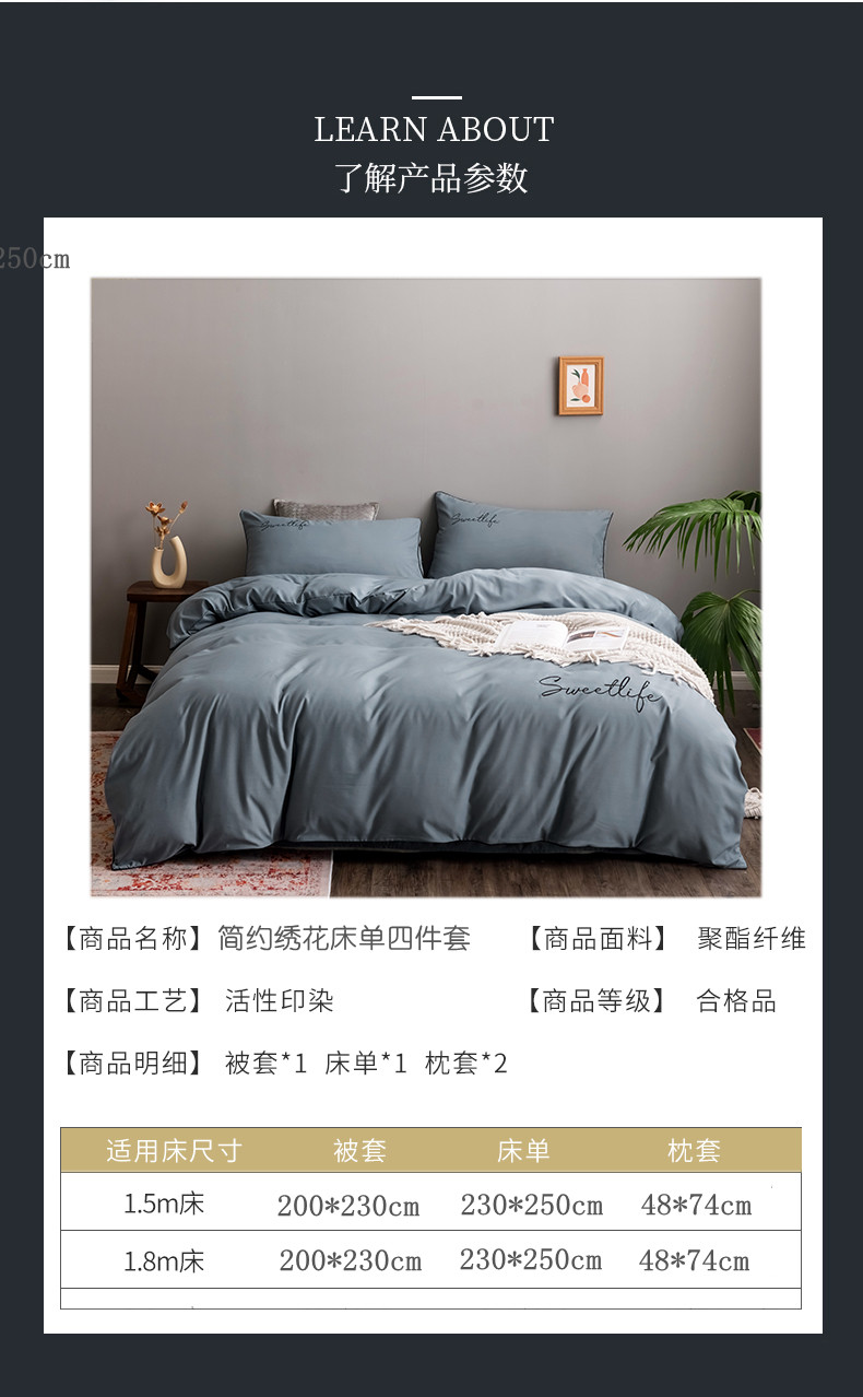 详情-10.jpg