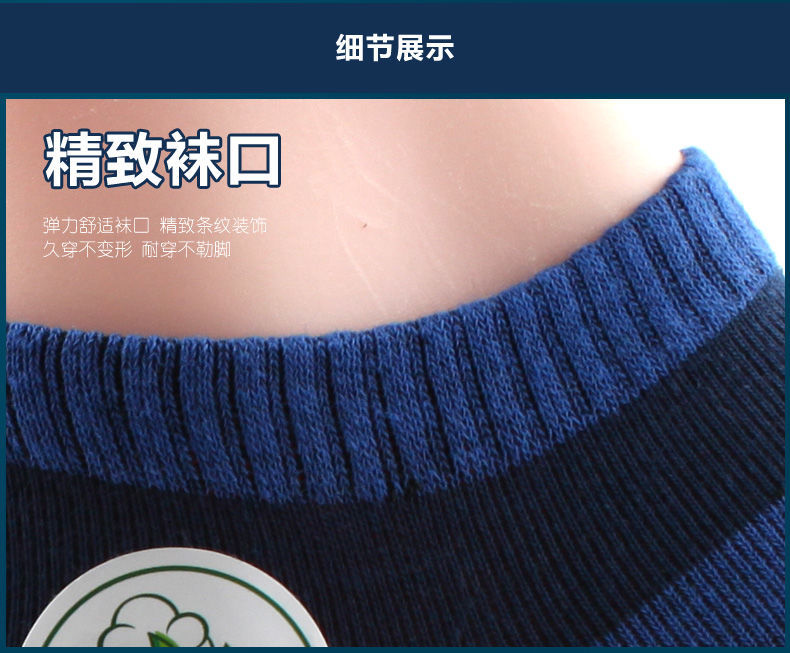 详情-09.jpg