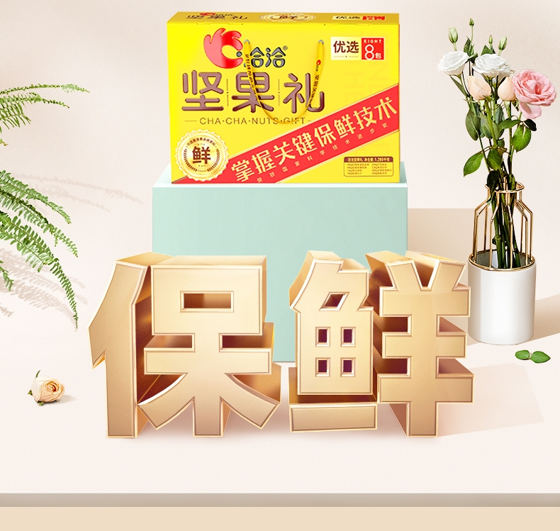 详情-14.jpg