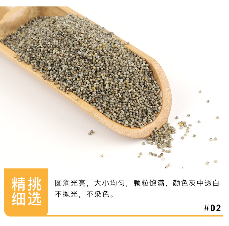 黑小米_06.jpg