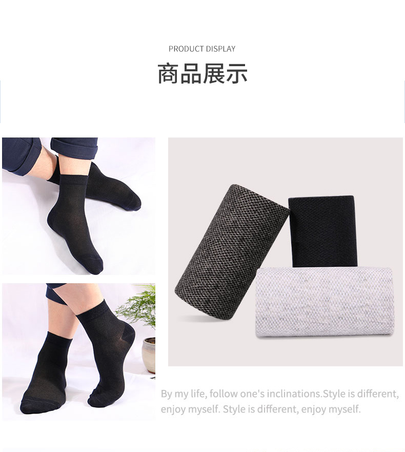 详情_09.jpg