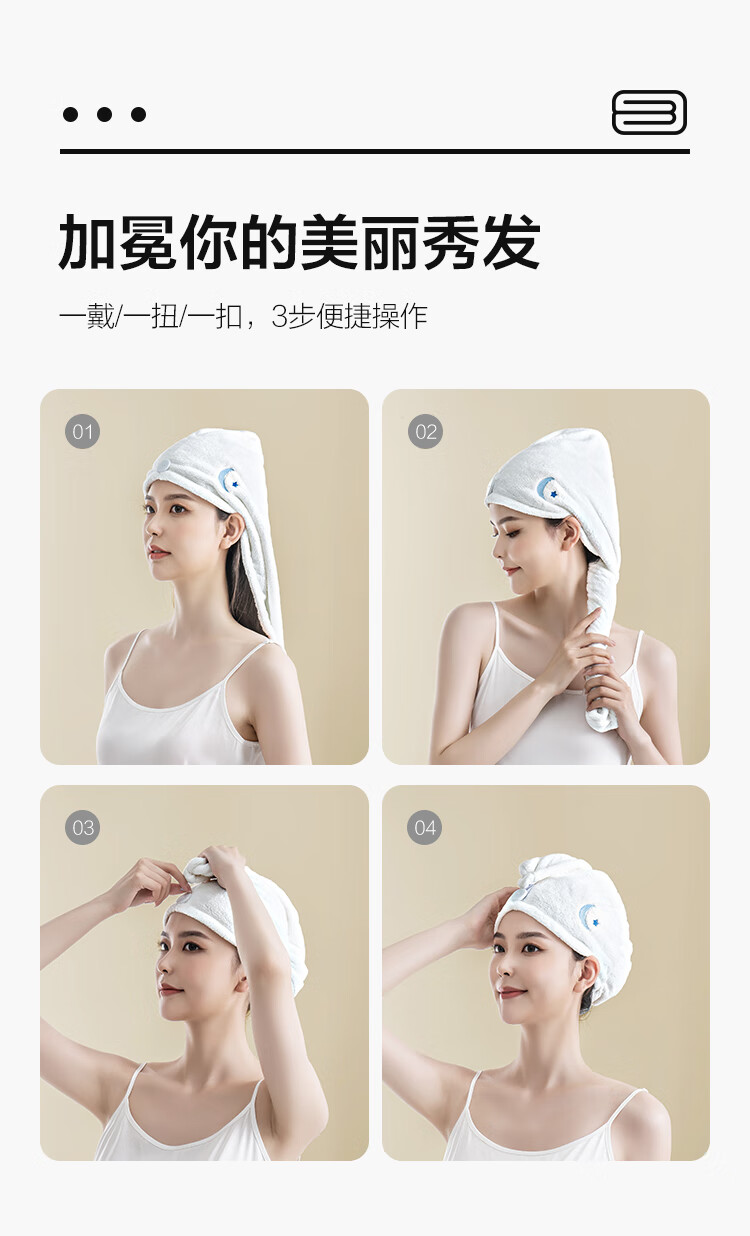详情-19.jpg