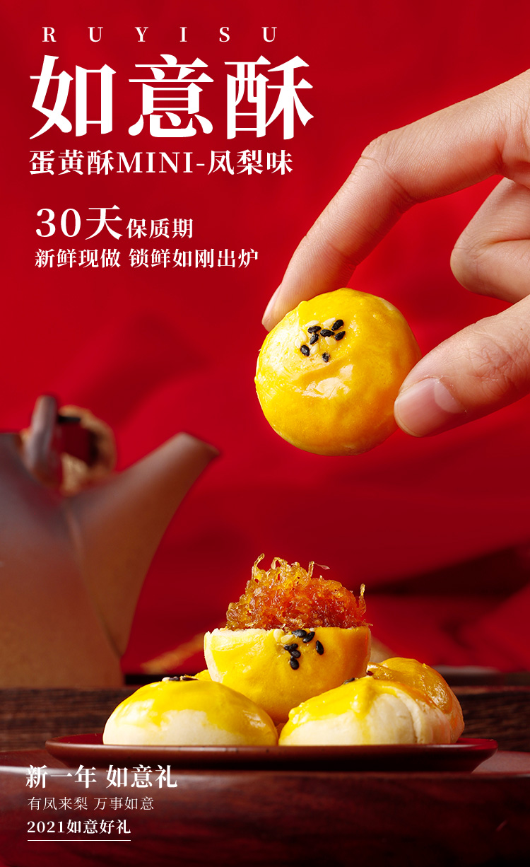 描述4.jpg