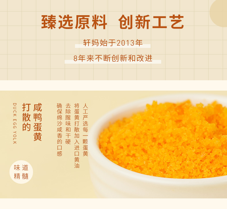 详情-11.jpg