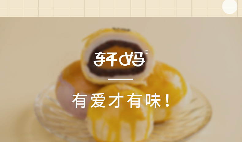 详情-14.jpg