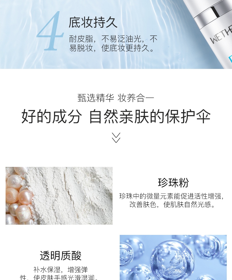 详情-04.jpg