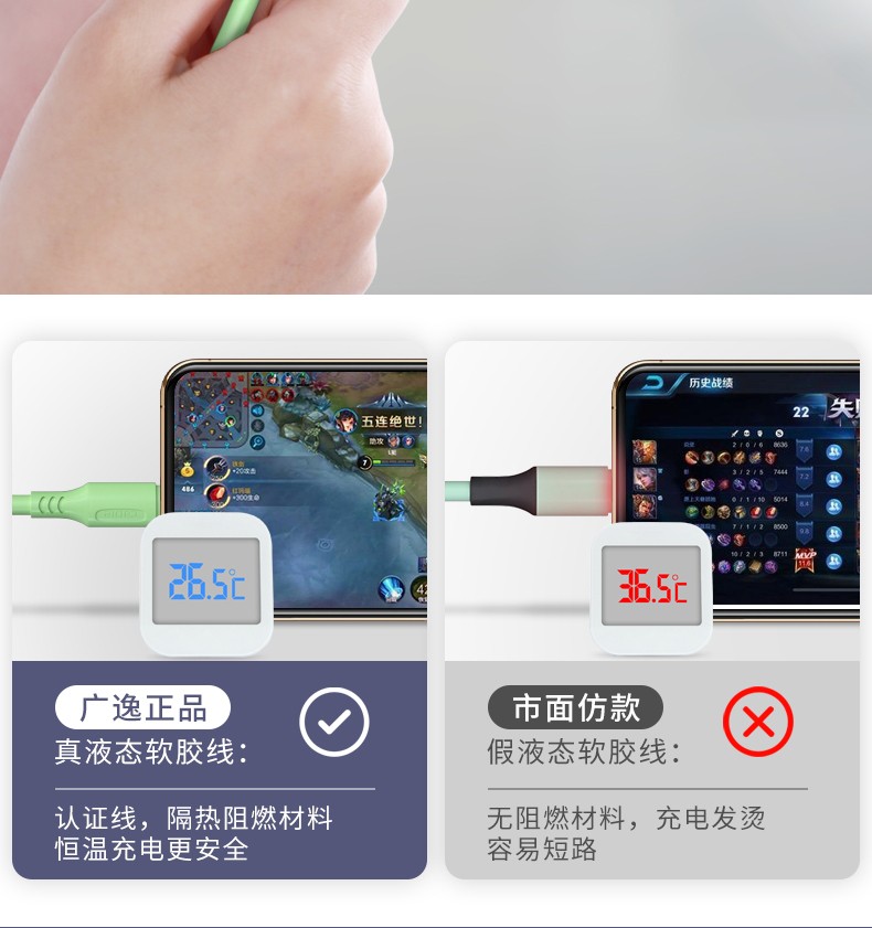 详情-17.jpg