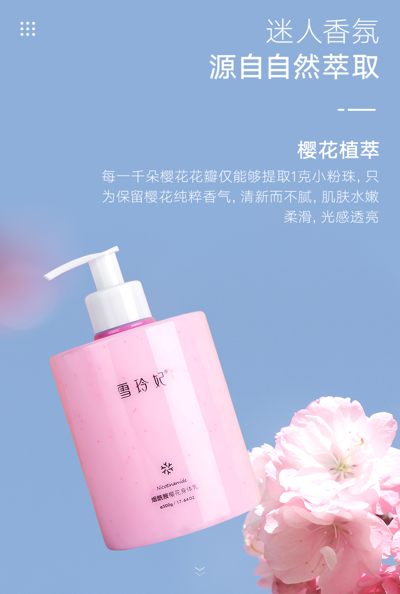 详情-08.jpg