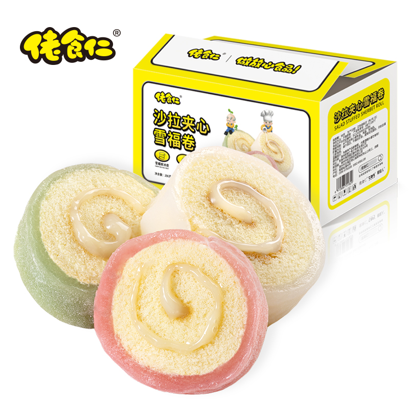 【QZ】佬食仁沙拉夹心雪福卷206g/6枚