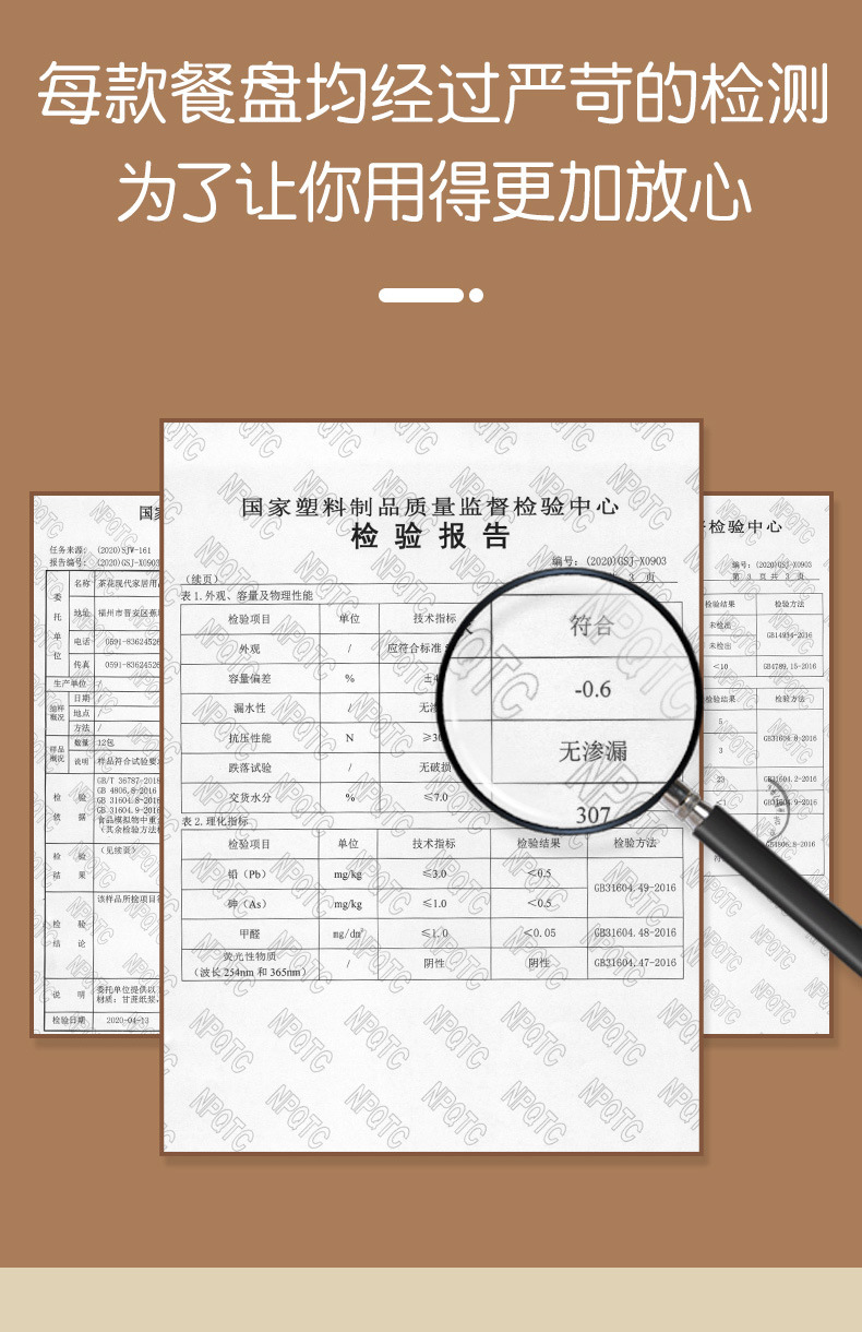 详情-08.jpg
