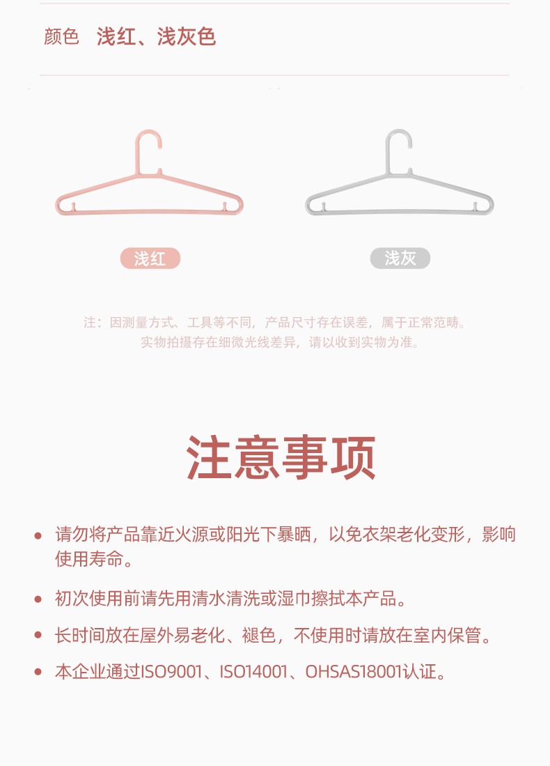 详情-11.jpg