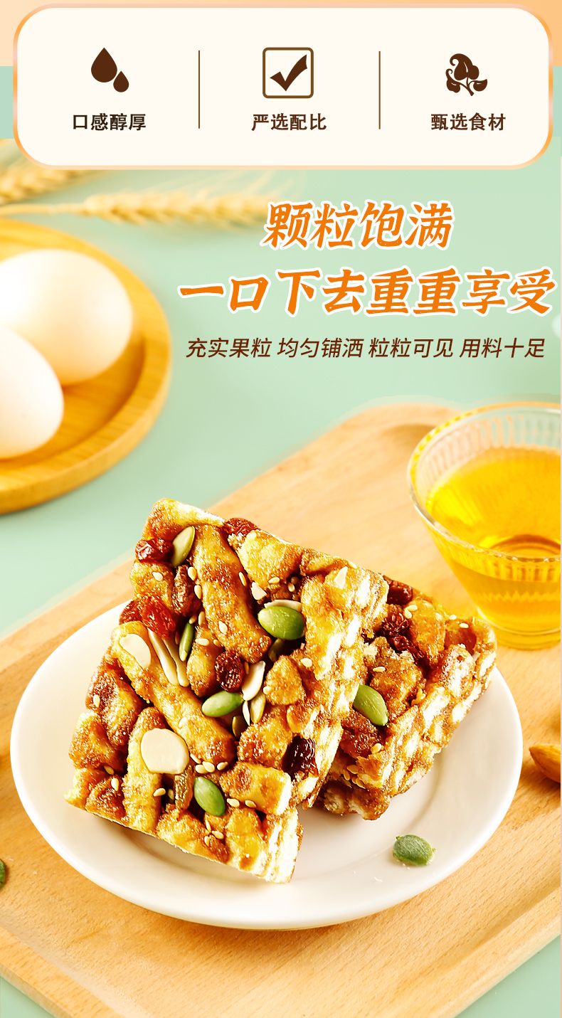 详情_02.jpg