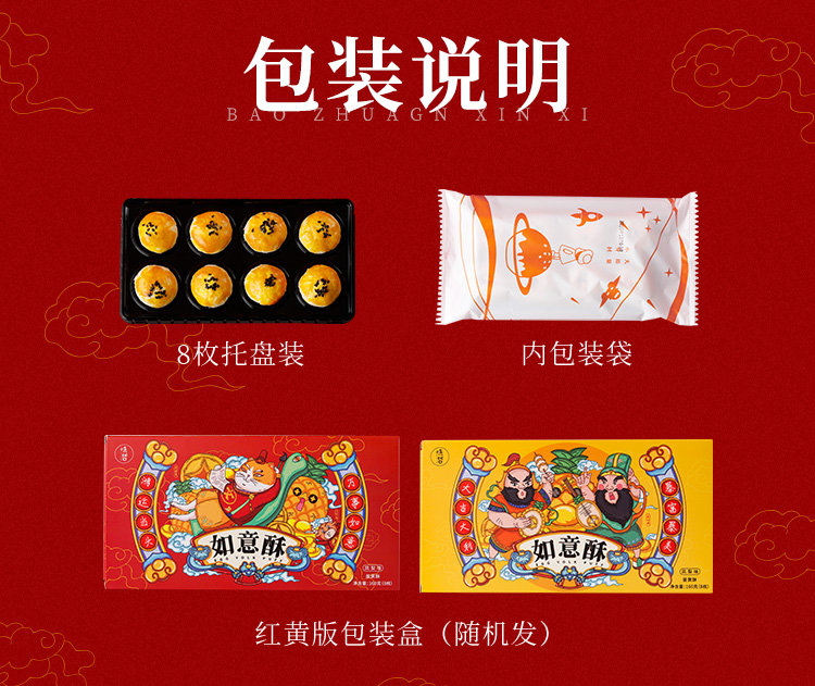 描述7.jpg