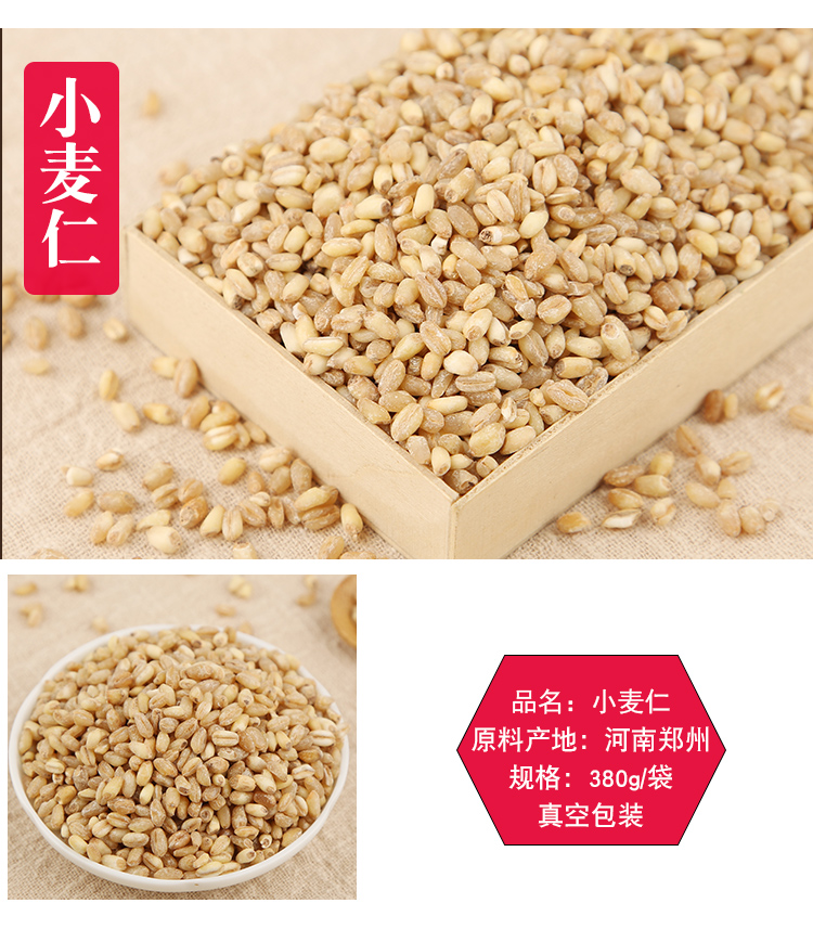 详情-新_14.jpg