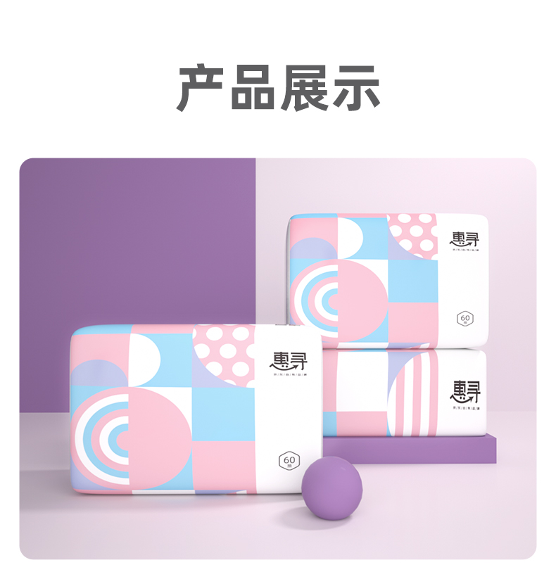 详情-09.jpg