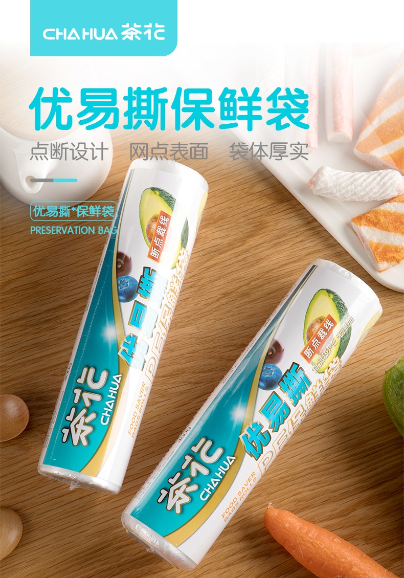 详情-01.jpg